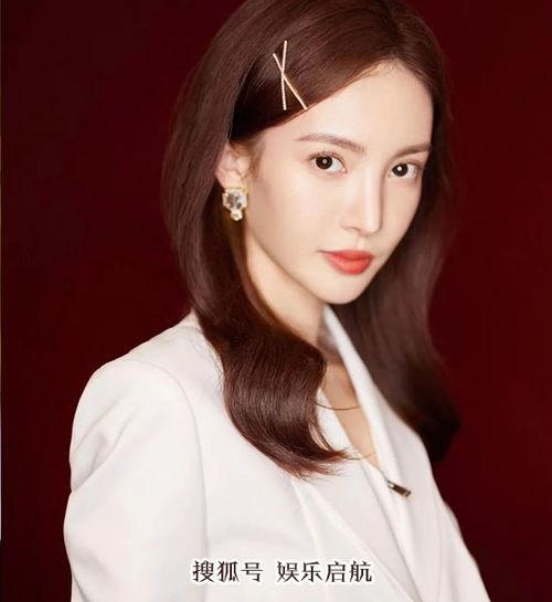 李玲最近的爆料视频播放,揭秘娱乐圈背后真相 第3张 李玲最近的爆料视频播放,揭秘娱乐圈背后真相 第3张