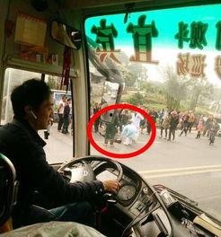 宜宾生活爆料事件最新情况,真相大白,疑云散去 第2张 宜宾生活爆料事件最新情况,真相大白,疑云散去 第2张