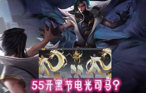 最新4月份典藏爆料,新内容前瞻与神秘彩蛋大公开 第2张 最新4月份典藏爆料,新内容前瞻与神秘彩蛋大公开 第2张