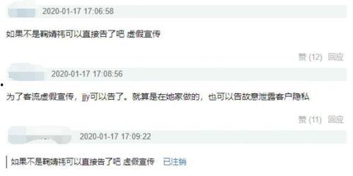 韩国好友爆料事件真相视频,揭秘背后惊人内幕 第2张 韩国好友爆料事件真相视频,揭秘背后惊人内幕 第2张