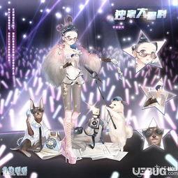 紫金新套装最新爆料,揭秘神秘爆料背后的华丽蜕变 第3张 紫金新套装最新爆料,揭秘神秘爆料背后的华丽蜕变 第3张