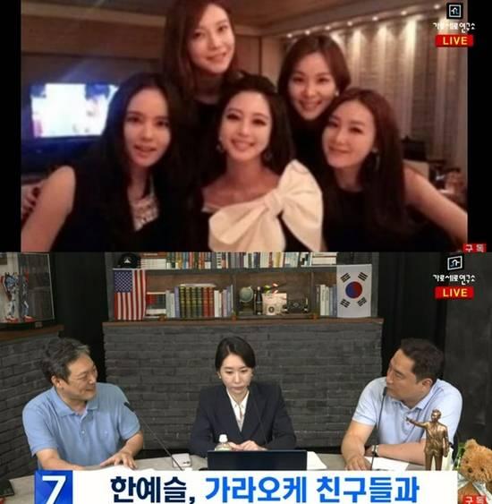 韩国爆料孙子是谁呀视频,韩国爆料视频中的神秘“孙子”身份之谜