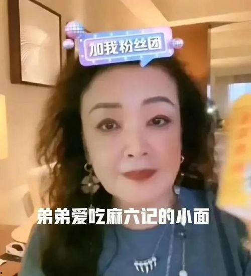 韩国爆料孙子是谁呀视频,韩国爆料视频中的神秘“孙子”身份之谜 第2张 韩国爆料孙子是谁呀视频,韩国爆料视频中的神秘“孙子”身份之谜 第2张