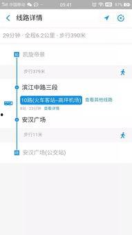 新闻实时爆料电话查询,最新动态一触即达