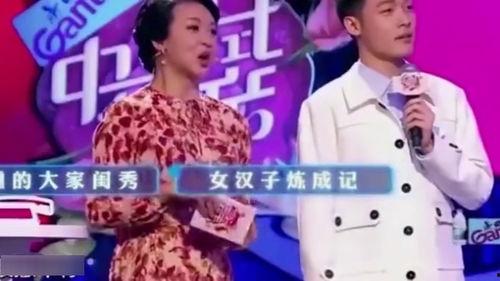 男嘉宾相亲爆料视频播放,视频爆料背后的真实故事 第3张 男嘉宾相亲爆料视频播放,视频爆料背后的真实故事 第3张