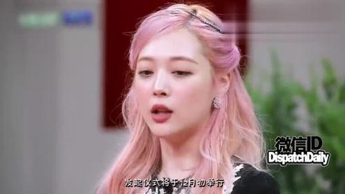 娱乐圈爆料具荷拉,娱乐圈悲剧背后的真相与反思 第3张 娱乐圈爆料具荷拉,娱乐圈悲剧背后的真相与反思 第3张