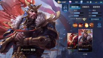 世冠专属皮肤爆料视频,炫酷视觉盛宴,独家爆料抢先看 第3张 世冠专属皮肤爆料视频,炫酷视觉盛宴,独家爆料抢先看 第3张