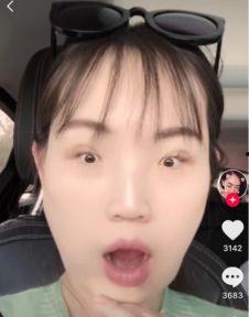 网红爆料已有儿子的视频,温馨视频曝光 第2张 网红爆料已有儿子的视频,温馨视频曝光 第2张