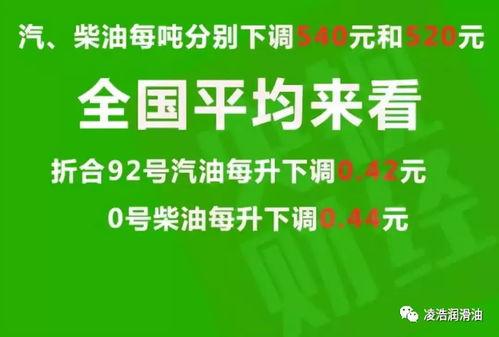 横栏最新爆料消息今天新闻,今日新闻焦点深度解析