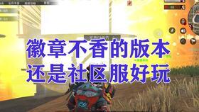 文明重启最新爆料,新爆料揭示神秘势力崛起，世界格局将面临巨变