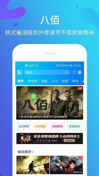 天牛哥爆料视频完整版,完整版内容深度解析