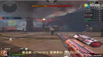 逆战最新版本爆料视频,全新玩法与角色曝光,带你领略极致战斗体验 第2张 逆战最新版本爆料视频,全新玩法与角色曝光,带你领略极致战斗体验 第2张