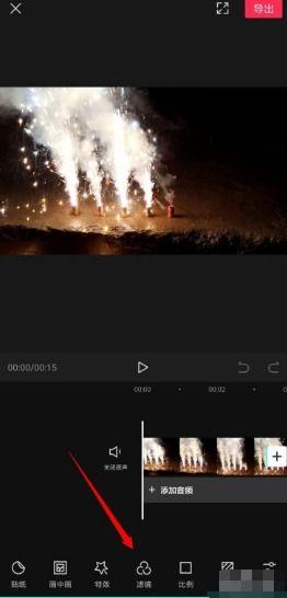 爆料短视频软件哪个好,哪个爆料神器更胜一筹? 第1张 爆料短视频软件哪个好,哪个爆料神器更胜一筹? 第1张