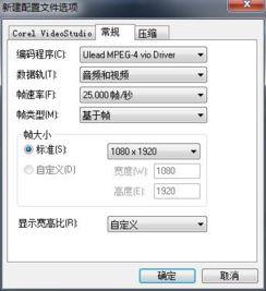 爆料短视频软件哪个好,哪个爆料神器更胜一筹? 第2张 爆料短视频软件哪个好,哪个爆料神器更胜一筹? 第2张