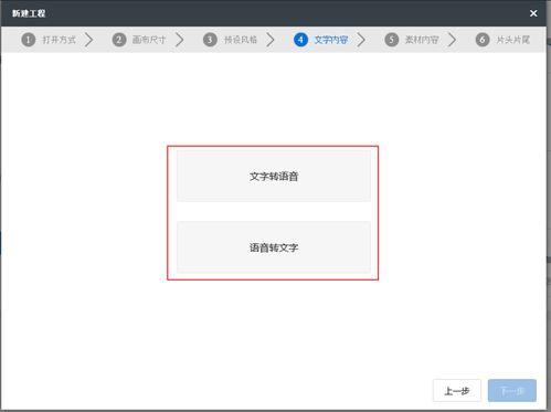 爆料短视频软件哪个好,哪个爆料神器更胜一筹? 第3张 爆料短视频软件哪个好,哪个爆料神器更胜一筹? 第3张
