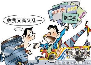 金坛外卖爆料案件最新情况,疑点重重，真相渐明  第2张