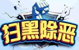 金坛外卖爆料案件最新情况,疑点重重，真相渐明  第3张