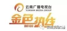 成都新闻直播爆料热线,倾听民意,守护城市安全 第2张 成都新闻直播爆料热线,倾听民意,守护城市安全 第2张