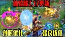 新野王被爆料视频大全集,揭秘幕后真相与精彩瞬间  第2张