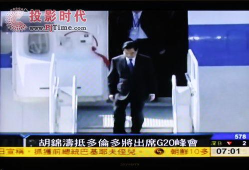 国内外在线观看免费视频在线观看,在线观看无界限 第2张 国内外在线观看免费视频在线观看,在线观看无界限 第2张