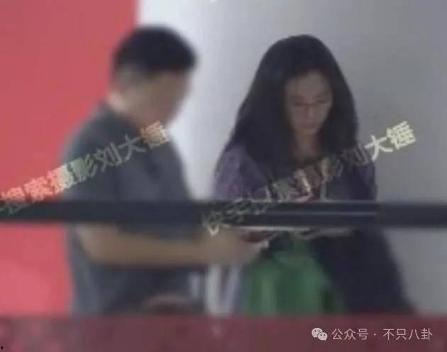 内娱爆料最新恋情,神秘恋情引网友热议 第3张 内娱爆料最新恋情,神秘恋情引网友热议 第3张