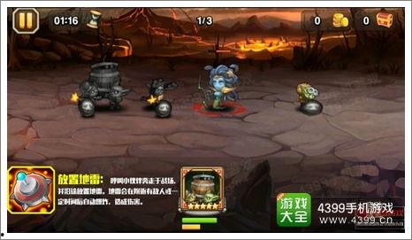 传奇版第14代爆料视频,揭秘全新爆料视频中的神秘内容与亮点 第2张 传奇版第14代爆料视频,揭秘全新爆料视频中的神秘内容与亮点 第2张