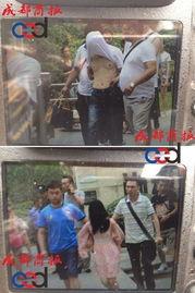 成都成华区视频谁爆料的,揭秘背后惊人真相  第2张