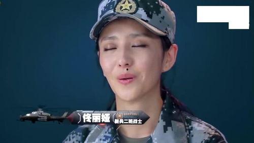 爆料陆思瑶素颜视频,真实与美丽的碰撞