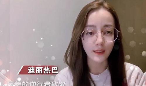 爆料陆思瑶素颜视频,真实与美丽的碰撞 第3张 爆料陆思瑶素颜视频,真实与美丽的碰撞 第3张