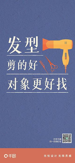 爆料短句视频文案素材图片,揭秘短视频背后的爆款文案秘诀