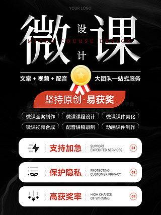 爆料短句视频文案素材图片,揭秘短视频背后的爆款文案秘诀 第2张 爆料短句视频文案素材图片,揭秘短视频背后的爆款文案秘诀 第2张