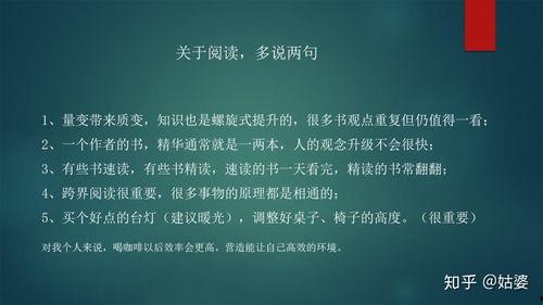 爆料短句视频文案素材图片,揭秘短视频背后的爆款文案秘诀 第3张 爆料短句视频文案素材图片,揭秘短视频背后的爆款文案秘诀 第3张