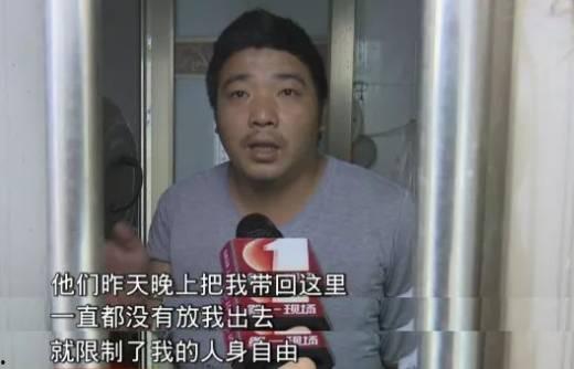 东莞黄女士爆料最新,揭秘某知名企业惊人内幕！