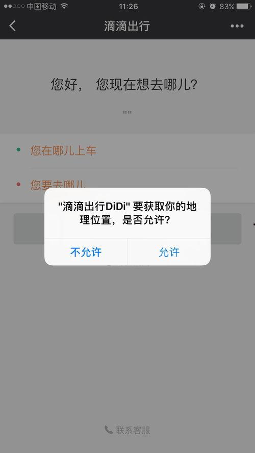 微信免费吃瓜的公众号,跟随微信公众号轻松解锁美食福利 第3张 微信免费吃瓜的公众号,跟随微信公众号轻松解锁美食福利 第3张