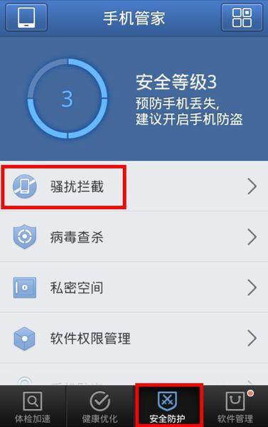 58天在线手机观看,解锁精彩瞬间,尽享视听盛宴 第3张 58天在线手机观看,解锁精彩瞬间,尽享视听盛宴 第3张