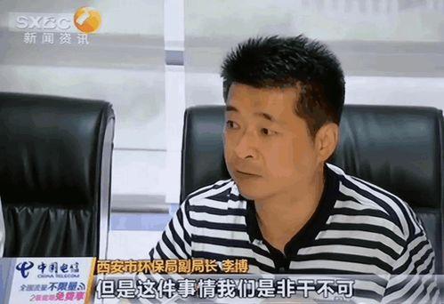 昌乐新闻爆料事件始末,真相与争议交织的舆论漩涡