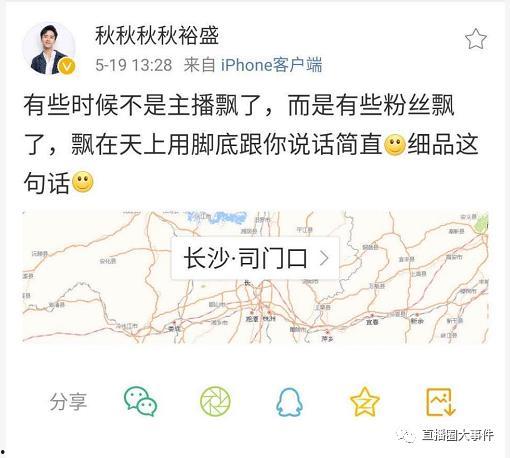 集梦粉丝爆料最新消息,最新动态揭秘,精彩内容抢先看! 第2张 集梦粉丝爆料最新消息,最新动态揭秘,精彩内容抢先看! 第2张
