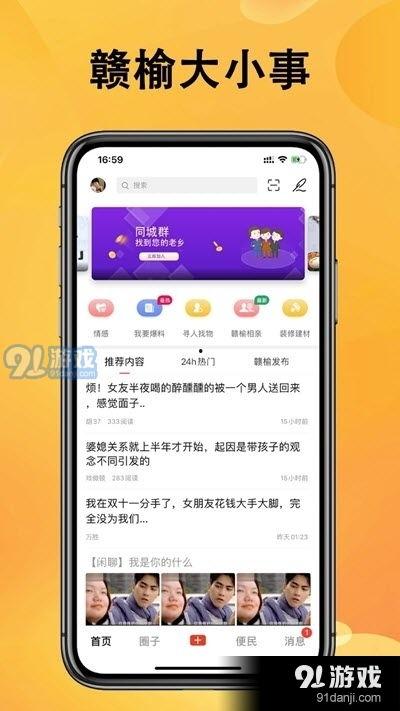 热点爆料渭南新闻最新消息,聚焦城市动态与民生焦点