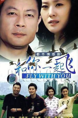 家教高级课程 在线观看,在线观看,解锁育儿新境界 第3张 家教高级课程 在线观看,在线观看,解锁育儿新境界 第3张