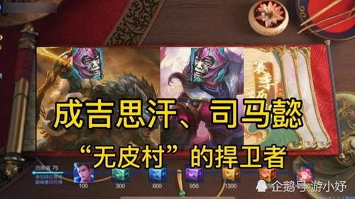 ssq赛季最新爆料,揭秘新赛季精彩看点与神秘阵容 第2张 ssq赛季最新爆料,揭秘新赛季精彩看点与神秘阵容 第2张