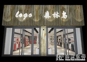 芜湖服装店爆料事件最新,揭秘行业潜规则,消费者权益如何保障? 第2张 芜湖服装店爆料事件最新,揭秘行业潜规则,消费者权益如何保障? 第2张