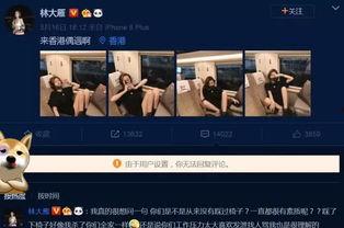 网红穿鞋爆料视频播放,揭秘时尚潮流背后的秘密  第2张