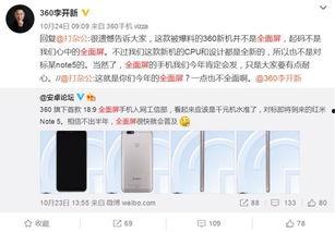 热门爆料都能发哪些视频