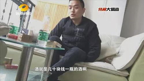 公司的艳遇 在线观看,一场意外的情感邂逅 第2张 公司的艳遇 在线观看,一场意外的情感邂逅 第2张