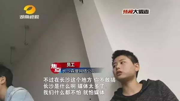 公司的艳遇 在线观看,一场意外的情感邂逅 第3张 公司的艳遇 在线观看,一场意外的情感邂逅 第3张