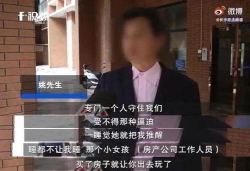 深圳大学姚先生爆料视频,揭秘校园内幕 第2张 深圳大学姚先生爆料视频,揭秘校园内幕 第2张