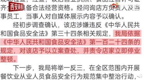 爆料网络刷单视频能发吗,视频爆料揭露惊人内幕