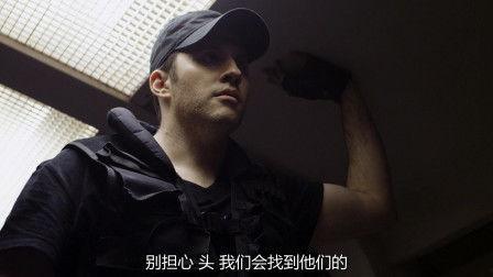 深喉启示录在线观看 第3张 深喉启示录在线观看 第3张