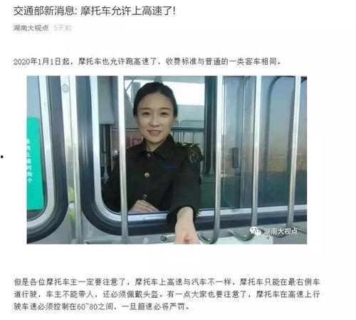 江西上高新闻爆料,突发事件引发关注，详情即将揭晓