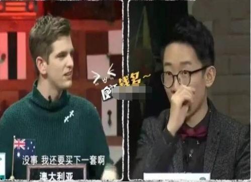 杨迪爆料醒法视频大全最新,醒法视频大全，揭秘明星健身秘诀